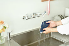 將圖片載入圖庫檢視器 光浦釀造 STROLL 01吸管