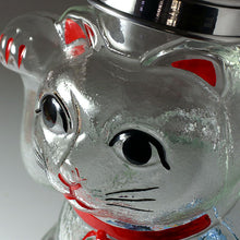 將圖片載入圖庫檢視器 廣田硝子 玻璃招財貓菓子罐L SM-2