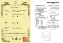 將圖片載入圖庫檢視器 39arita免濾紙有田燒円錐形濾杯3件套裝