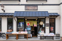 將圖片載入圖庫檢視器 京都嵐山Platz坐椅背墊