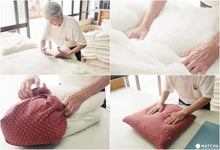 將圖片載入圖庫檢視器 京都嵐山Platz坐椅背墊