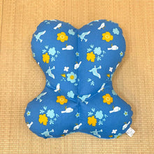 將圖片載入圖庫檢視器 京都嵐山Platz坐椅背墊