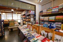 將圖片載入圖庫檢視器 京都嵐山Platz zabuzabu坐墊