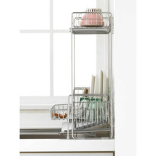 將圖片載入圖庫檢視器 |預 定|日本製吉川YOSHIKAWA鋅盤側不銹鋼兩段式伸縮瀝水架