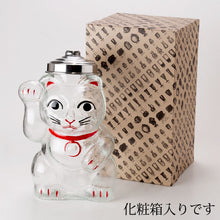 將圖片載入圖庫檢視器 廣田硝子 玻璃招財貓菓子罐L SM-2