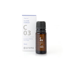將圖片載入圖庫檢視器 C03 CLEAN FOREST 10ml 香薰精油 Clean Air系列 |@aroma