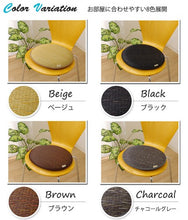 將圖片載入圖庫檢視器 イケヒコ IKEHIKO 藺草編織圓形夏季座墊