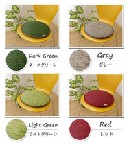 將圖片載入圖庫檢視器 イケヒコ IKEHIKO 藺草編織圓形夏季座墊