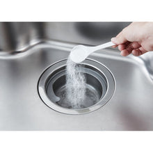 將圖片載入圖庫檢視器 木村石鹼C-series 排水管專用清潔粉劑