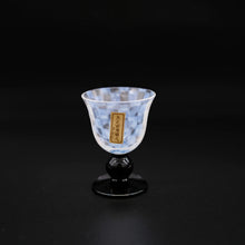 將圖片載入圖庫檢視器 廣田硝子 大正浪漫酒盃 低