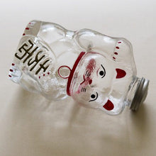 將圖片載入圖庫檢視器 廣田硝子 玻璃招財貓菓子罐S SM-2S