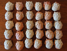 將圖片載入圖庫檢視器 岡山備前珈琲玉