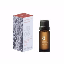 將圖片載入圖庫檢視器 JB06飛騨杉10ml 香薰精油Japanese air系列|@aroma