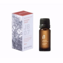 將圖片載入圖庫檢視器 JB07薩摩芳樟10ml 香薰精油Japanese air系列|@aroma