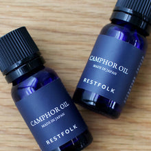 將圖片載入圖庫檢視器 RESTFOLK九州樟木精油10ml