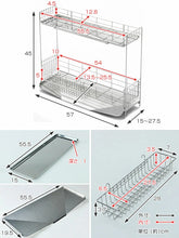 將圖片載入圖庫檢視器 |預 定|日本製吉川YOSHIKAWA鋅盤側不銹鋼兩段式伸縮瀝水架