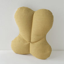 將圖片載入圖庫檢視器 京都嵐山Platz坐椅背墊