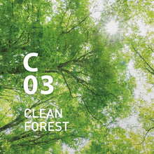 將圖片載入圖庫檢視器 C03 CLEAN FOREST 10ml 香薰精油 Clean Air系列 |@aroma
