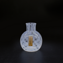 將圖片載入圖庫檢視器 廣田硝子 大正浪漫花瓶 市松 TR-40-11