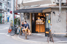 將圖片載入圖庫檢視器 大阪Mel Coffee Roasters 咖啡豆