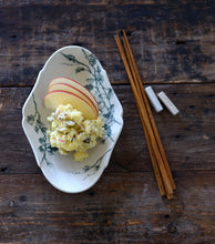 將圖片載入圖庫檢視器 STUDIO M' - VIGNE橢圓盤 181511/ 181512/ 181517/ 181516