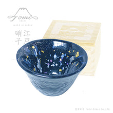 將圖片載入圖庫檢視器 吟釀 黑清澄清酒杯|TOMI CRAFT江戶硝子 (*實體店限定販賣)
