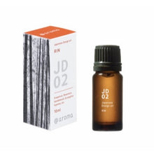 將圖片載入圖庫檢視器 JD02 RIN 凜- 香薰精油Japanese Design Air系列|@aroma