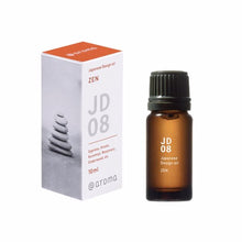 將圖片載入圖庫檢視器 JD08 ZEN 禪- 香薰精油Japanese Design Air系列|@aroma