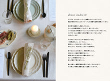 將圖片載入圖庫檢視器 STUDIO M' - marengo 一人食6號土鍋