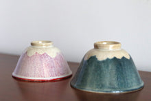 將圖片載入圖庫檢視器 rokuro六魯 富士山美濃燒碗