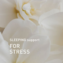 將圖片載入圖庫檢視器 @aroma 助眠噴霧-FOR STRESS