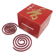 將圖片載入圖庫檢視器 京都松榮堂 芳輪系列線香盤香