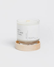 將圖片載入圖庫檢視器 HET・KI・NEN森林香薰純素木芯蠟燭《Happy Holidays 愉快假期》