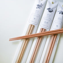 將圖片載入圖庫檢視器 TETOCA 果樹原木筷子