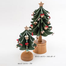 將圖片載入圖庫檢視器 飛驒高山工房聖誕樹迴轉音樂盒