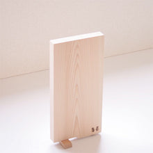 將圖片載入圖庫檢視器 土佐龍 四萬十檜木原木一枚板