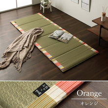 將圖片載入圖庫檢視器 IKEHIKO x 久留米絣藺草6折家居午睡休息地墊