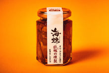 將圖片載入圖庫檢視器 牡蠣の家 橄欖蒜味油漬牡蠣/ 海燻煙燻牡蠣