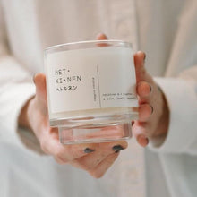 將圖片載入圖庫檢視器 HET・KI・NEN森林香薰純素木芯蠟燭《Happy Holidays 愉快假期》
