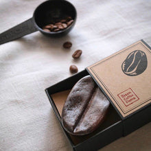 將圖片載入圖庫檢視器 岡山備前珈琲玉