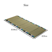 將圖片載入圖庫檢視器 IKEHIKO x 久留米絣藺草6折家居午睡休息地墊