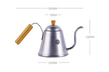 將圖片載入圖庫檢視器 青芳製作所 BLACK VINTAGE / VINTAGE系列手沖壼