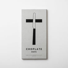 將圖片載入圖庫檢視器 藤次郎 x CHOPLATE KNIFE 餐桌刀