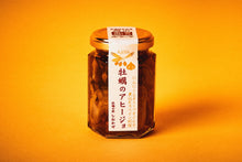 將圖片載入圖庫檢視器 牡蠣の家 橄欖蒜味油漬牡蠣/ 海燻煙燻牡蠣