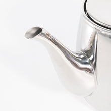 將圖片載入圖庫檢視器 宮崎製作所- 不銹鋼一人茶壼S