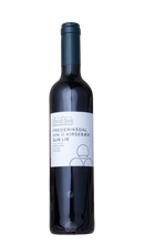 將圖片載入圖庫檢視器 丹麥Frederiksdal莊園櫻桃紅酒 - 有「北歐葡萄酒」之稱的櫻桃紅酒