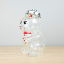 將圖片載入圖庫檢視器 廣田硝子 玻璃招財貓菓子罐L SM-2