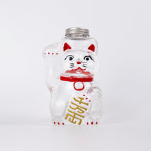 將圖片載入圖庫檢視器 廣田硝子 玻璃招財貓菓子罐S SM-2S