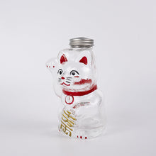 將圖片載入圖庫檢視器 廣田硝子 玻璃招財貓菓子罐S SM-2S