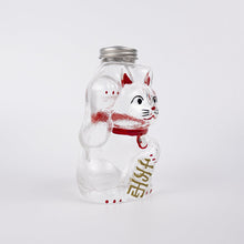 將圖片載入圖庫檢視器 廣田硝子 玻璃招財貓菓子罐S SM-2S